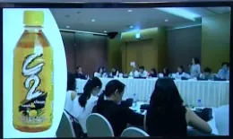 Bộ Y tế công bố sản phẩm C2, Rồng đỏ an toàn