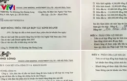 Nhà đầu tư có thể kiện Công ty Hoàng Long để đòi lại tiền