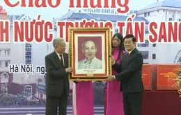 Chủ tịch nước thăm Đại học Kinh doanh và Công nghệ Hà Nội