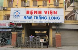 Bệnh viện Nam Thăng Long xin dừng cổ phần hóa