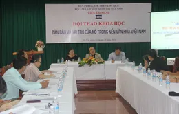 Đề xuất đàn bầu là di sản văn hóa thế giới, chuyên gia nói gì?