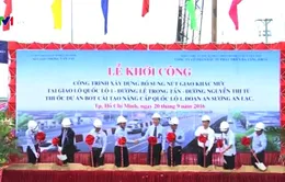 Khởi công cầu vượt nút giao thông Gò Mây trị giá 511 tỷ đồng