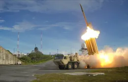 Hàn Quốc, Mỹ chọn thị trấn Seongju để triển khai THAAD