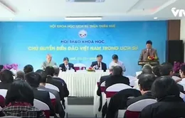 Chủ quyền biển đảo Việt Nam trong lịch sử