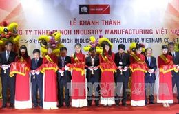 Thêm một nhà máy sản xuất khuôn đúc kim loại của Nhật Bản hoạt động tại Bình Dương