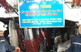 Gắn biển công trình than Hà Lầm chào mừng 80 năm ngày truyền thống