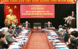 Hội đồng Lý luận Trung ương tổng kết nhiệm kỳ 2011 - 2015