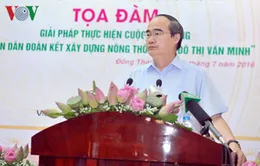 ''Toàn dân đoàn kết xây dựng nông thôn mới, đô thị văn minh''