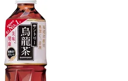 Ý kiến của Viện Kiểm nghiệm ATTP Quốc gia về vụ trà Oolong Tea plus của Suntory PepsiCo