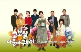 VTV2 thay đổi khung giờ phát sóng phim truyện