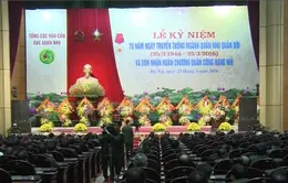 Kỷ niệm 70 năm ngành Quân nhu