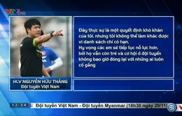 AFF Cup 2016: HLV Hữu Thắng, Huy Toàn và những chia sẻ về bản danh sách ĐT Việt Nam