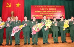 Tổng cục Chính trị kỷ niệm 86 năm ngày thành lập Đảng Cộng sản Việt Nam