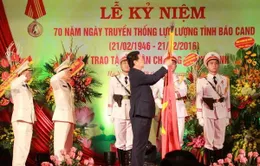 Lực lượng Tình báo CAND đón nhận Huân chương Hồ Chí Minh lần thứ 3