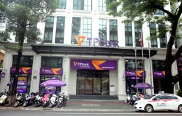 TPBank được Moody's xếp hạng tín nhiệm B2