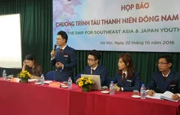 Tàu Thanh niên Đông Nam Á - Nhật Bản (SSEAYP) 2016 chuẩn bị nhổ neo