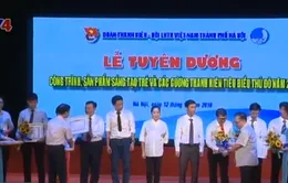 Tuyên dương thanh niên Thủ đô tiêu biểu 2016