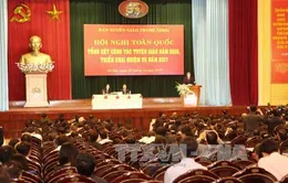 Triển khai công tác tuyên giáo năm 2017