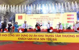 Khởi công trung tâm thương mại Yên Bái