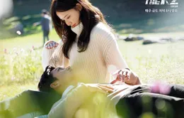 Phim mới của Ji Chang Wook - Yoona kết thúc với rating giảm