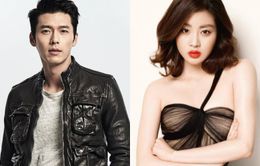 Bạn gái Hyun Bin lần đầu lộ diện sau một năm "ẩn dật"