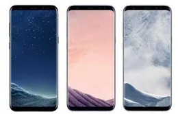 Galaxy S8 sẽ ra mắt với 3 phiên bản màu lạ mắt