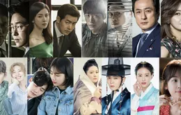 Lễ trao giải SBS Drama Awards 2017 công bố đề cử Daesang