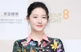 Lee Young Ae thể hiện tấm lòng nhân ái với số tiền từ thiện "khủng”