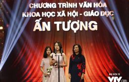 VTV Đặc biệt: "Giấc mơ bay" xuất sắc đoạt giải  ở VTV Awards 2017