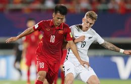 FIFA U20 thế giới 2017, U20 Việt Nam 0-0 U20 New Zealand: Điểm số lịch sử