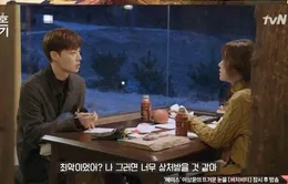 Ahn Jae Hyun và Goo Hye Sun xảy ra tranh cãi trong show thực tế 'Newlyweds Diary'
