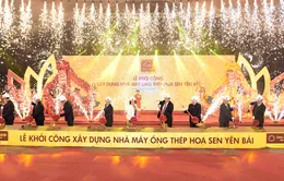 Tập đoàn Hoa Sen mở rộng sản xuất kinh doanh tại miền Bắc