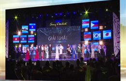 Chung kết Tiếng hát ASEAN+3 năm 2017