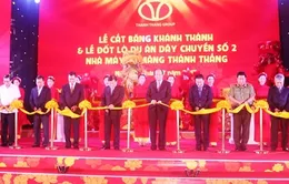 Phải coi bảo vệ môi trường là yêu cầu đầu tiên trong sản xuất xi măng