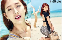 Chẳng cần bikini, Park Shin Hye vẫn khiến phái mạnh "đứng hình" với vẻ nóng bỏng