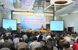 Đại hội đại biểu toàn quốc Hội Tin học Việt Nam lần thứ 8