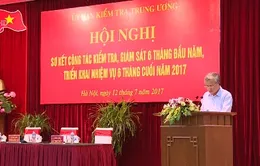 Cần coi trọng thông tin từ báo chí để phát hiện vi phạm