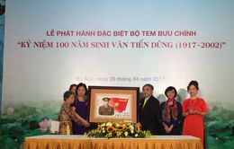 Phát hành đặc biệt bộ tem Kỷ niệm 100 năm sinh Đại tướng Văn Tiến Dũng