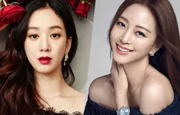 Jung Ryeo Won nói về tình bạn hiếm có trong showbiz Hàn