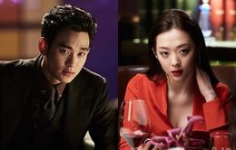 Phim điện ảnh mới của Kim Soo Hyun bị gán mác "nhạy cảm"