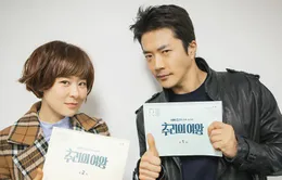 Kwon Sang Woo tái ngộ Choi Kang Hee trong phim mới