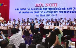 Biểu dương cán bộ Mặt trận cơ sở tiêu biểu