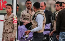 Cựu Tổng thống Ai Cập Hosni Mubarak được tuyên trắng án