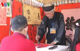 77 ông đồ tham gia viết thư pháp tại Hội chữ Xuân Đinh Dậu 2017