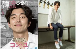 Gong Yoo đẹp rạng rỡ trên bìa tạp chí Nhật