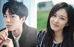 Mỹ nam Park Bo Gum bác tin hẹn hò đàn chị Jang Nara