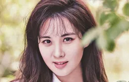 Seohyun (SNSD) muốn thoát khỏi áp lực công việc