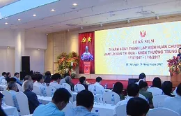 Kỷ niệm 70 năm Ngày thành lập Ban Thi đua - Khen thưởng Trung ương