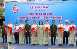 Khai mạc triển lãm ảnh TP.HCM 42 năm hòa bình, phát triển và hội nhập