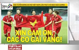 Bóng đá Việt Nam tại SEA Games 29: Trên đỉnh cao và dưới vực sâu